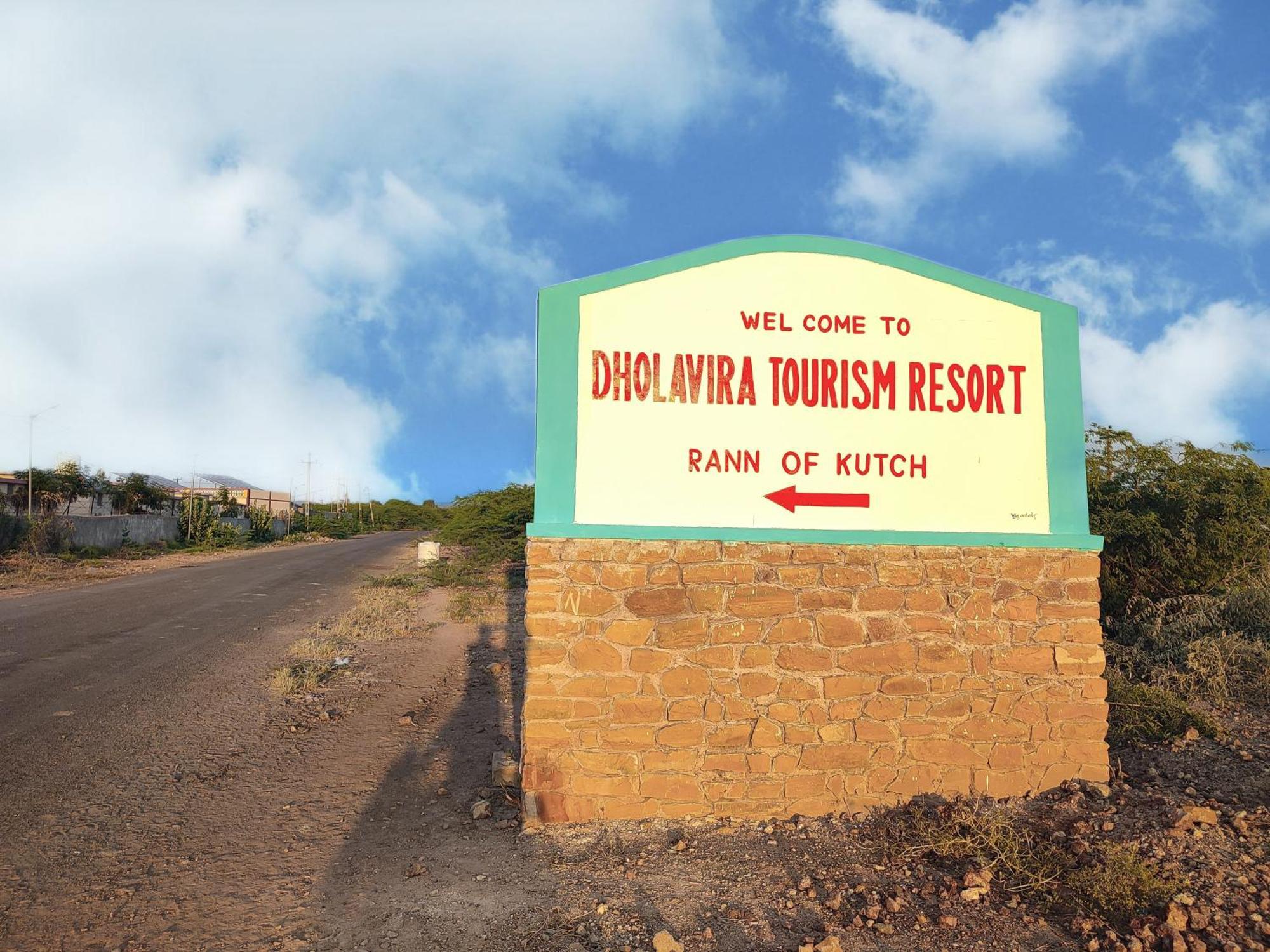 Hotel Rann Of Kachchh Dholavira Exterior photo